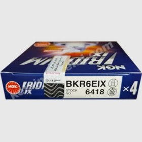 تصویر شمع انجیکا نیتِرا NGK 2574 اصلی ساخت ژاپن سوزنی ایریدیوم مکس (لانگ لایف) مدل BKR6EIX-11P مناسب اتومبیلهای ماکسیما - تویوتا کمری ، لکسوس LS - زانتیا ، هیوندا ، مزدا NGK 2574 BKR6EIX-11P Iridium MAX