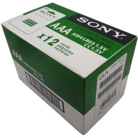 تصویر سونی - باتری الکالاین نیم قلم جفت(کارتن 12 بسته) Alkaline battery sony