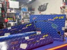 تصویر کیت نرم کننده کلاچ پراید 