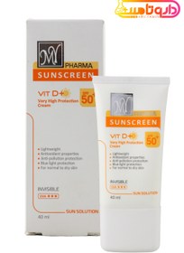 تصویر MY Pharma Sun Solution Tinted Oil Free Sunscreen Cream SPF50 MY Pharma Sun Solution Tinted Oil Free Sunscreen Cream SPF50