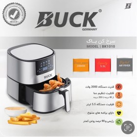 تصویر سرخ کن باک مدل BK1010 