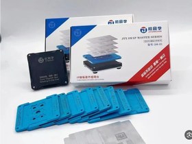 تصویر شابلون وفیکسچر ایسی از 8تا 14 پرومکس مدل JTX SM-01 JTX SM-01