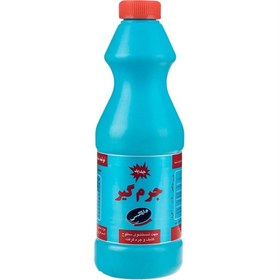 تصویر جرم گیر 1000 گرمی وایتکس 