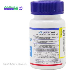 تصویر کپسول ملاتونین پلاس هلث برست 30 عددی MELATONIN PLUS Cap