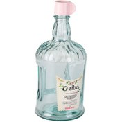 تصویر بطری ناردانا زیباسازان سایز1 