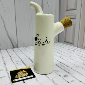 تصویر روغن ریز سرامیکی 