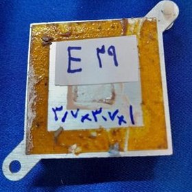 تصویر هیت سینک کدE29 