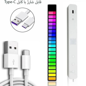 تصویر نور اکولایزر RGB حساس به صدا مدل Iightbar RGB equalizer D08/سفید 