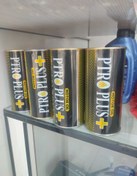 تصویر روغن موتور انجین هندا ( غلزت ۵۰SAE) 