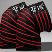 تصویر زانوبند ورزشی قرمز چهار خط 