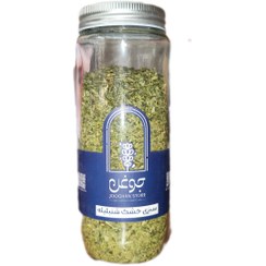 تصویر سبزی خشک شنبلیله ارگانیک جوغن 100 گرم 