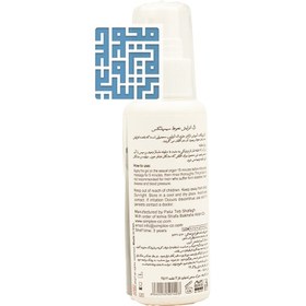 تصویر ژل لوبریکانت پمپی ارکتو سیمپلکس 100 میلی لیتر Erecto lubricant gel simplex 100ml