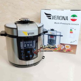 تصویر زودپز برقی ورونا ۱۸ کاره مدل PVPC004 Multi Pressure Cooker Verona PVPC004