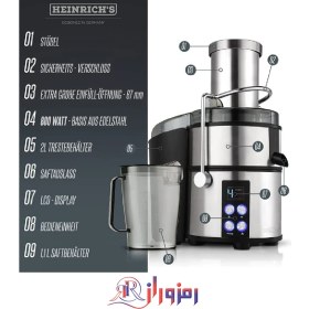 تصویر آبمیوه گیر تک کاره 800 وات هنریچ مدل HPJ 8694 Heinrich's HPJ 8694 Juicer