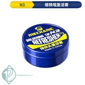 تصویر احیا کننده نوک هویه مکانیک Mechanic N3 