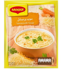 تصویر سوپ ورمیشل 60 گرمی مگی 