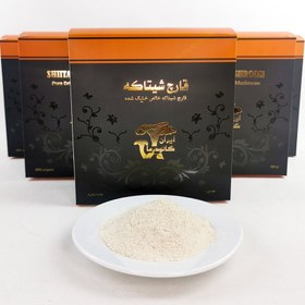تصویر قارچ شیتاکه آسیاب شده 500 گرمی 