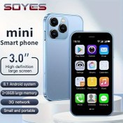 تصویر گوشی سویس XS15 | حافظه 16 رم 2 گیگابایت SOYES XS15 16/2 GB