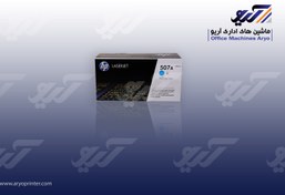 تصویر تونر لیزری اچ پی مدل 507 A CE400A 507A Black LaserJet Toner Cartridge