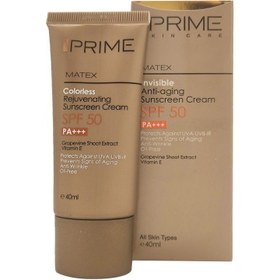 تصویر کرم ضد آفتاب پریم جوان کننده بی رنگ حجم 40 میلی‌ لیتر Prime Matex Colorless Rejuvenating Sunscreen Cream spf50 40ml