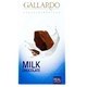 تصویر شکلات شیری گالاردو فرمند مقدار 80 گرم Farmand Gallardo Milk Chocolate 80gr