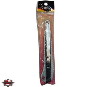 تصویر کاتر سربی کوچک 