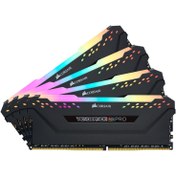 Corsair vengeance clearance rgb