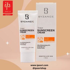 تصویر ضد آفتاب رنگی بیزانس Tinted Sunscreen Fluid 