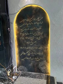 تصویر ورق طلا 