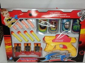 تصویر کلت تیر چسبی ۴ بطری آیتم محصول 3_054 