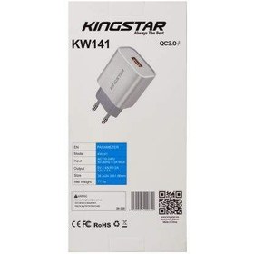 تصویر شارژر دیواری کینگ استار مدل KW141 Kingstar KW141 Wall Charger