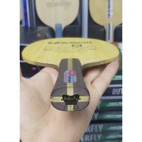 تصویر پریموراک FL دست دوم 