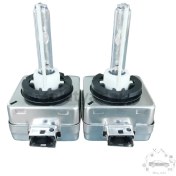 تصویر لامپ چراغ جلو نور بالا ام وی ام X33 