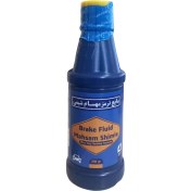 تصویر روغن ترمز مهسام شیمی مدل DOT4 کد BFM حجم 250 میلی لیتر 