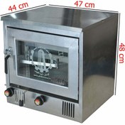 تصویر تنور گازی خانگی متوسط گالوانیزه مدل ۴۵۰۱ : TG 