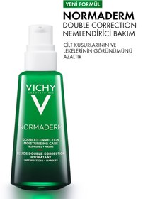 تصویر آبرسان و مرطوب کننده فیتوسولوشن نورمادرم ویشی Vichy Normaderm Phytosolution Double