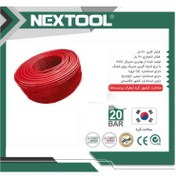 تصویر شلنگ باد کارگاهی فشارقوی 10mm نکستول NEXTOOL کره | شیلنگ رنگ قرمز 