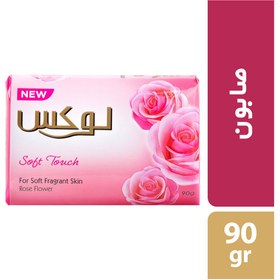 تصویر صابون سافت تاچ عصاره رز فرانسه 90گرم لوکس Lux SB Soft Touch C5