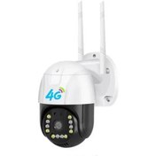 تصویر دوربین مداربسته ۵ مگاپیکسل سیمکارتی با میکروفون داخلی 