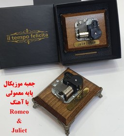 تصویر جعبه موزیکال کوکی پایه فرشته با اهنگ Romeo &juliet 