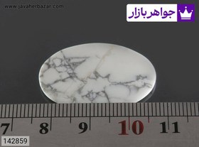 تصویر نگین هولیت خوش طرح کد 142859 