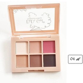 تصویر پلت سایه دودو گرل 6 رنگ 