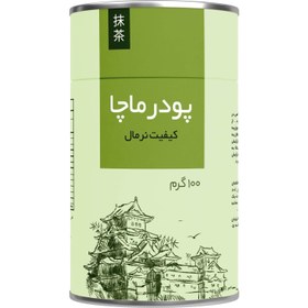 تصویر ماچا نرمال 