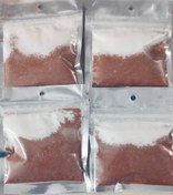 تصویر خاکشیر و شکر در بسته های یک نفره 20 گرم 