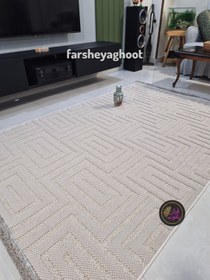 تصویر فرش ماشینی پینترستی مدرن کد 8016 کرم چرک 