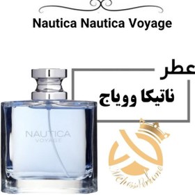 تصویر اسانس عطر ناتیکا وویاج | Nautica Nautica Voyage 