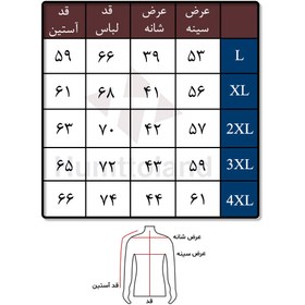 تصویر کاپشن دوپوش زنانه هامتو مدل HUMTTO 26C818B-3 