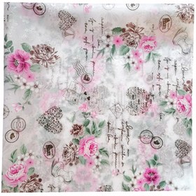 تصویر سفره 4 نفره مدل eng11 