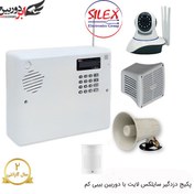 تصویر پکیج دزدگیر سایلکس لایت سیم کارتی با 1 چشمی و دوربین بیبی کم 