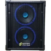 تصویر اکو همراه برین مدل 2660 وزن ۵.۵ کیلوگرم 